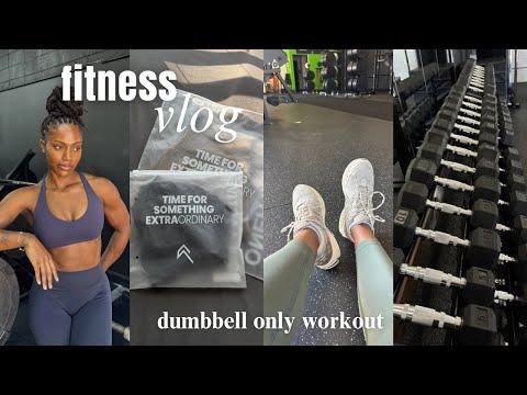 Fitness Vlog:dumbbell only leg day! shy girl workout, grwm for the gym, oneractive haul, book review